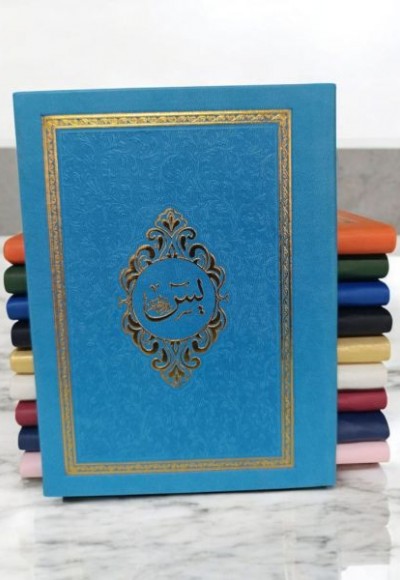 Çanta  Boy Termoderi Kapaklı 128 Sayfa Yasin Mavi