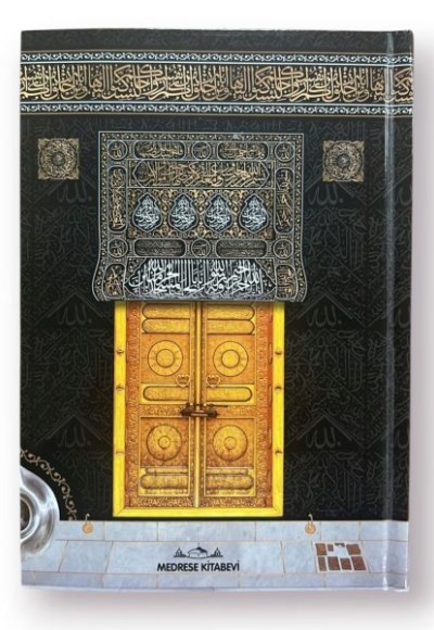 Hafız Boy Kuranı Kerim Kuşe Sıvama Kabe Desenli