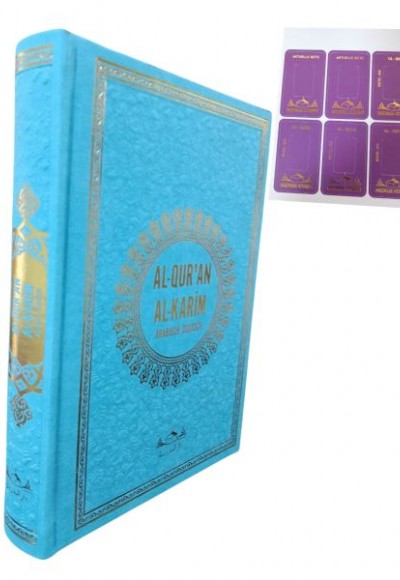 Hafız Boy Termo Deri Al Quran Al Karim Almanca Kuran Turkuaz