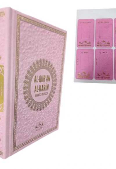 Hafız Boy Termo Deri Al Quran Al Karim Almanca Kuran Pembe