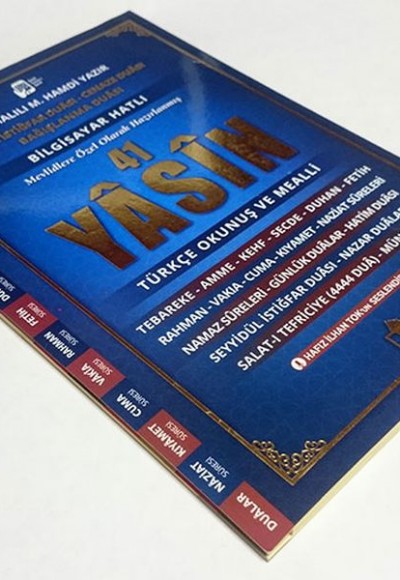 41 Yasini Şerif Türkçe Okunuş ve Mealli Orta Boy