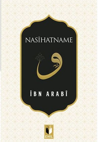 Nasihatname