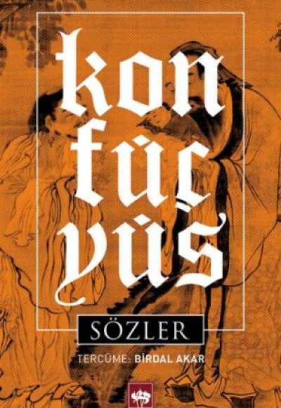 Sözler