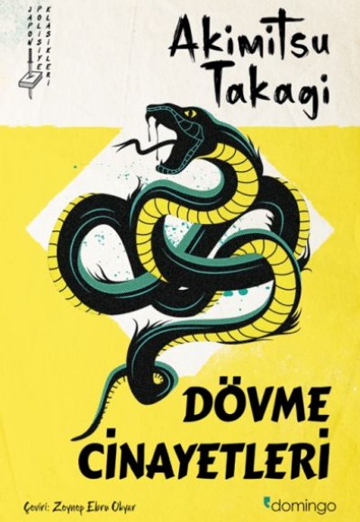 Dövme Cinayetleri – Japon Polisiye Klasikleri