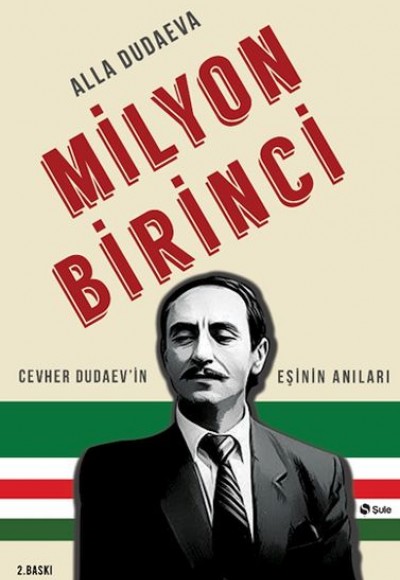 Milyon Birinci