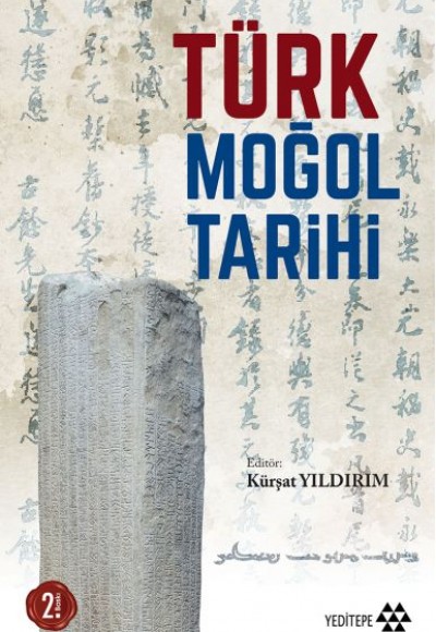 Türk Moğol Tarihi