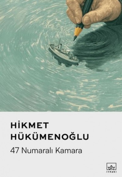 47 Numaralı Kamara