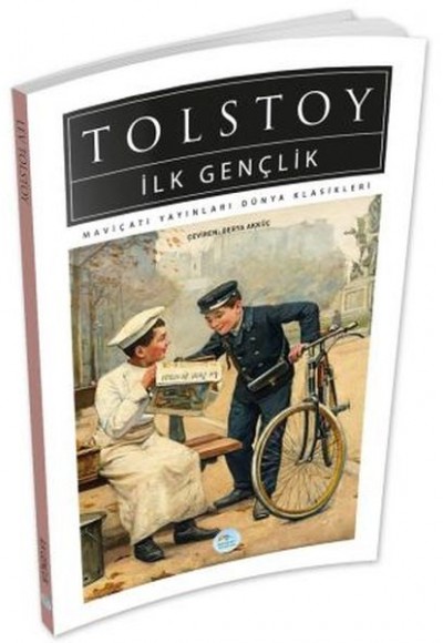 İlk Gençlik