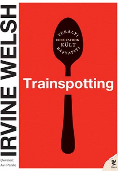 Trainspotting