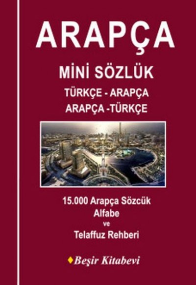 Arapça Mini Sözlük Türkçe Arapça Arapça Türkçe