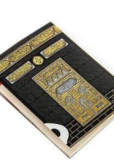 Çanta Boy Siyah Kabe Yasin Şerif
