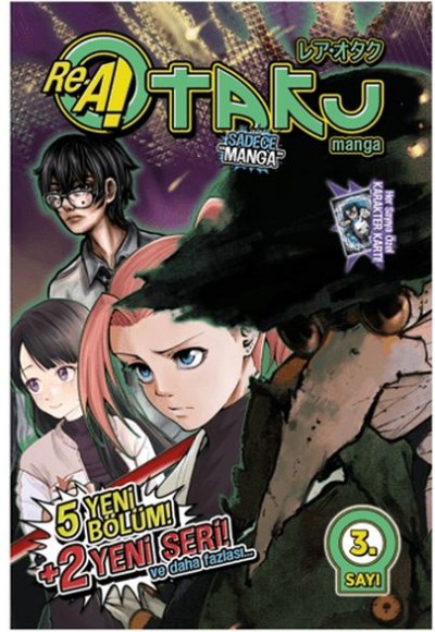 Rea Otaku Manga 3