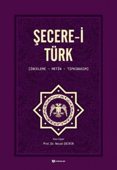 Şecerei Türk