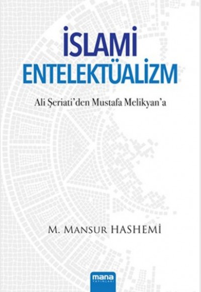 İslami Entelektüalizm