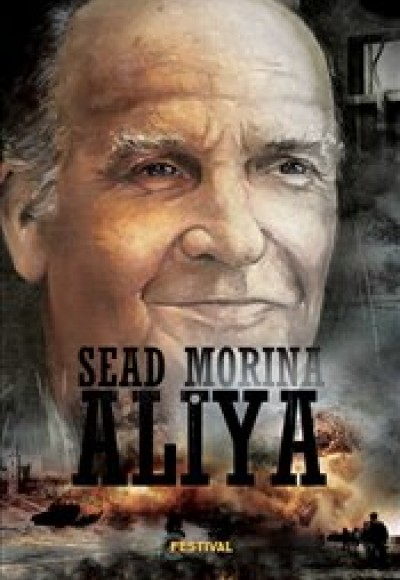 Aliya