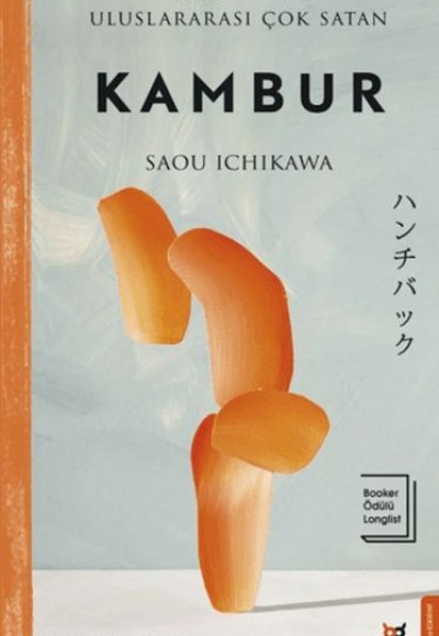 Kambur