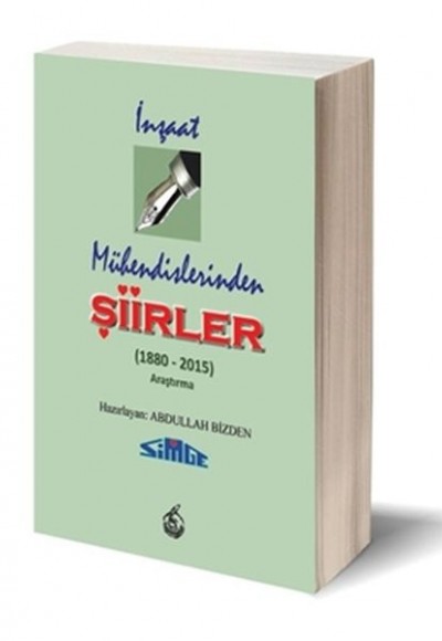 İnşaat Mühendislerinden Şiirler