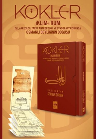 Kökler - İklim-i Rum