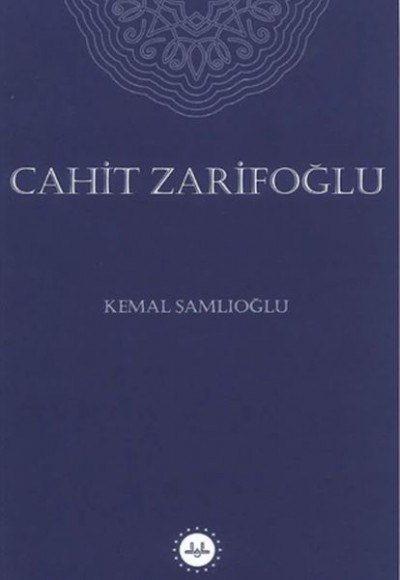 Cahit Zarifoğlu