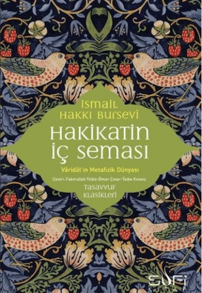 Hakikatin İç Seması