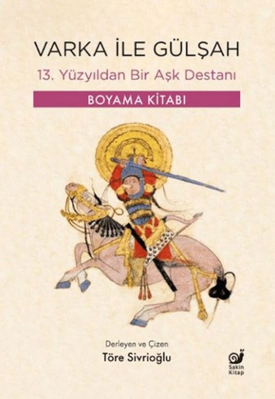 Varka İle Gülşah