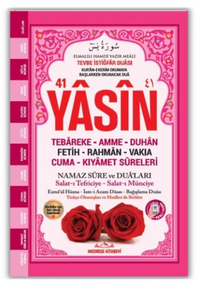 Orta Boy Yasin Kitabı Karton Kapak 80 Sayfa Yeni Pembe Renk