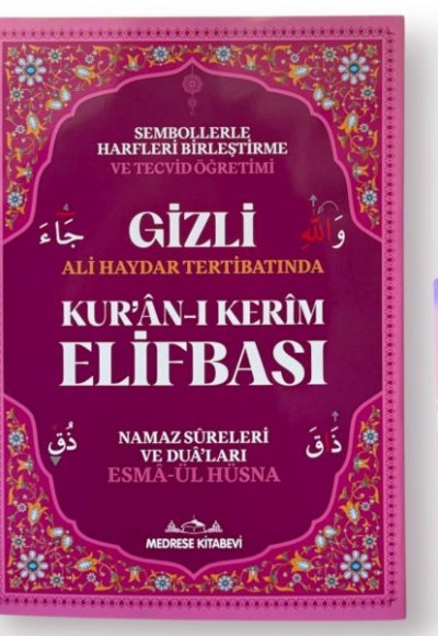 Gizli Elifba Sembollerle  Kuran Elifbası (Işıklı)