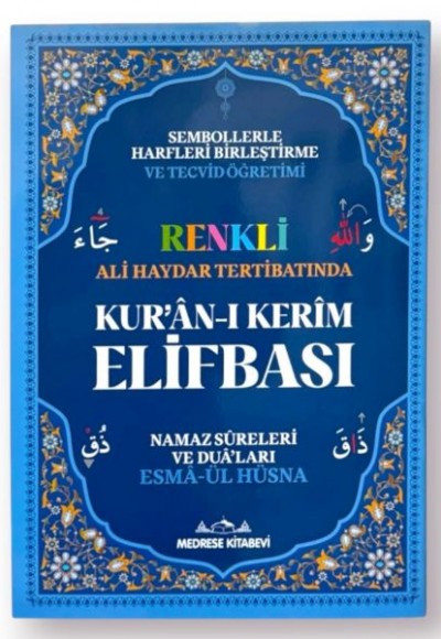 Renkli Elifba Sembollerle Harfleri Birleştirme Ve Tecvid Öğretimi Ali Haydar Tertibatında