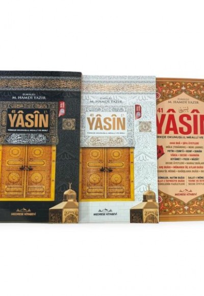 Cami Boy Yasin Kitabı Karton Kapak 192 Sayfa
