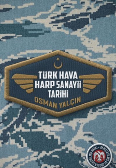 Türk Hava Harp Sanayii Tarihi