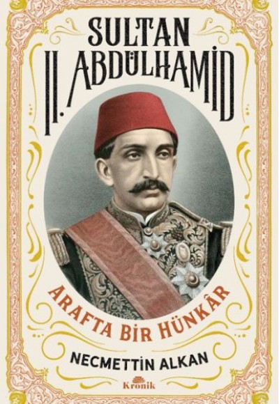 Sultan II. Abdülhamid