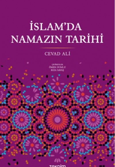 İslam'da Namazın Tarihi