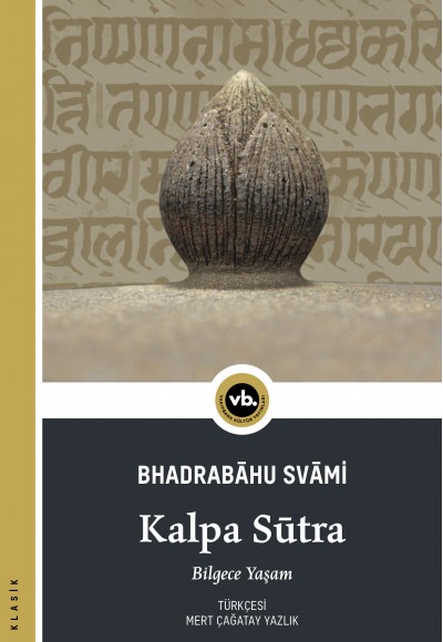 Kalpa Sutra