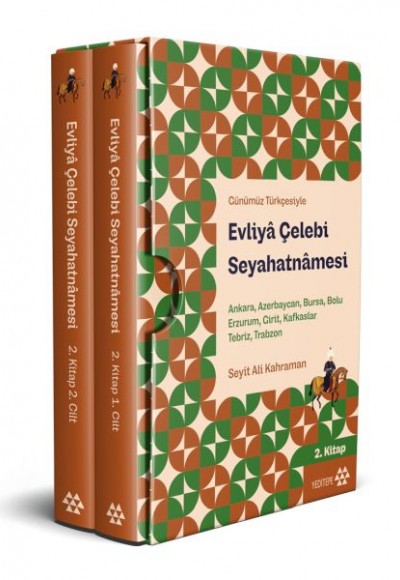 Evliya Çelebi Seyahatnamesi 2. Kitap 2 Cilt (Kutulu) Ankara, Azerbaycan, Bursa, Bolu, Erzurum, Giri