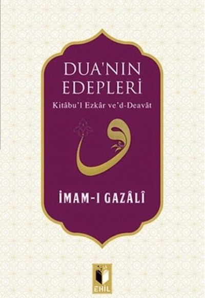 Dua'nın Edepleri