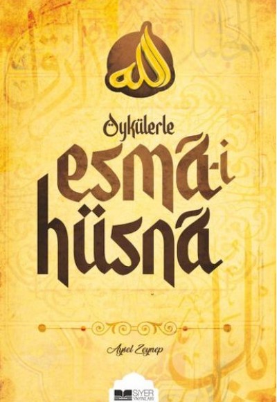 Öykülerle Esma-i Hüsna