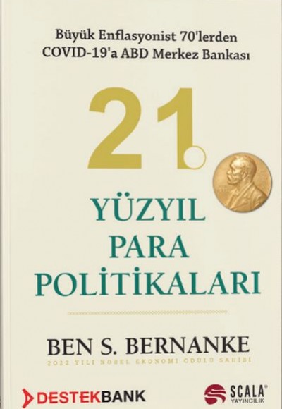 21. Yüzyıl Para Politikaları