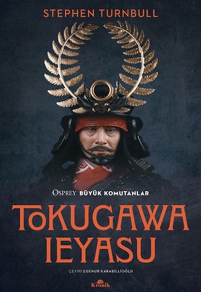 Tokugawa Ieyasu