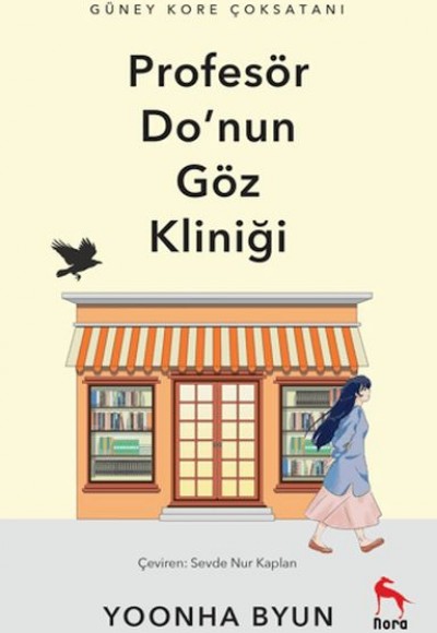 Profesör Do'nun Göz Kliniği