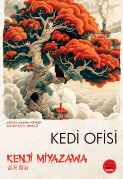 Kedi Ofisi - Japon Klasikleri