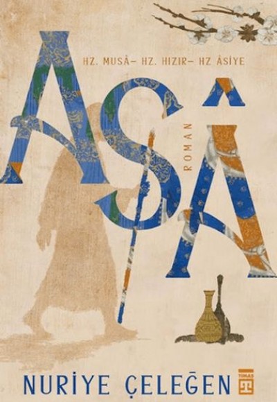 Asa