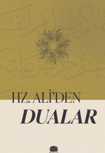 Hazreti Ali'den Dualar