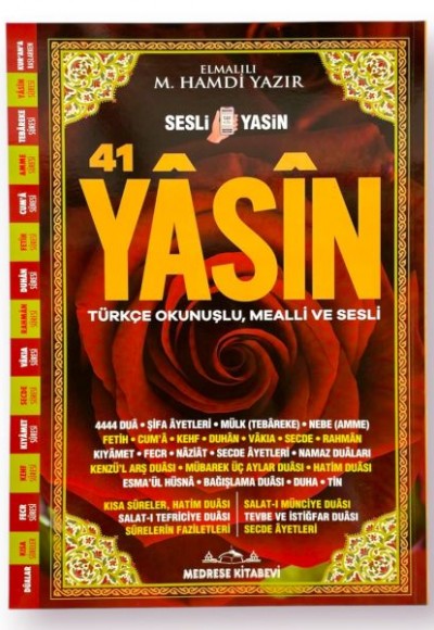 Rahle Boy Karton Kapak Yasin Kitabı 192  Sayfa