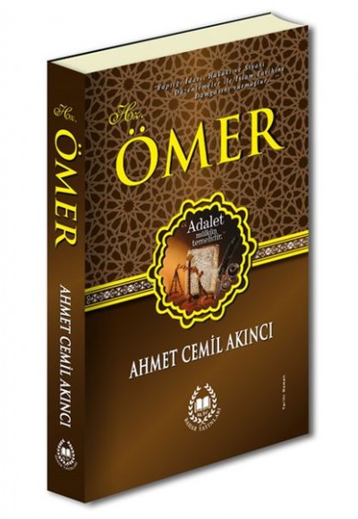 Hz. Ömer