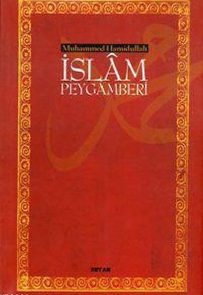 İslam Peygamberi (Ciltsiz) (13,5x21)