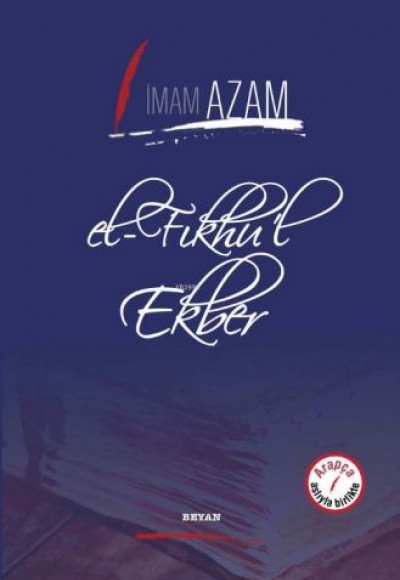 El-Fıkhu'l Ekber (Ciltli) - (İmam Azam)