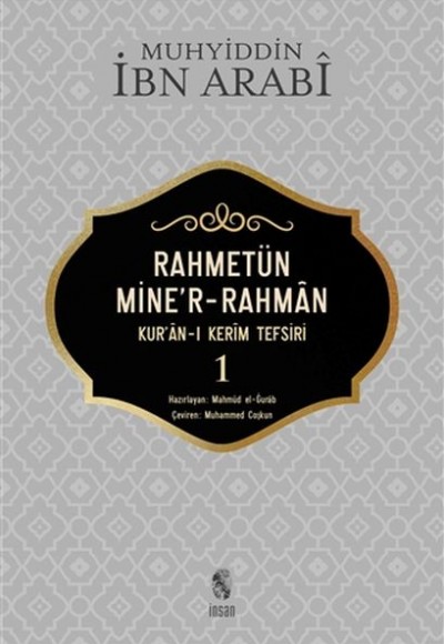 Rahmetün Mine'r-Rahman - 1 (Kur'an-ı Kerim Tefsiri)