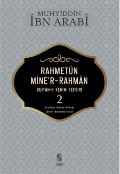 Rahmetün Mine'r-Rahman - 2 (Kur'an-ı Kerim Tefsiri)