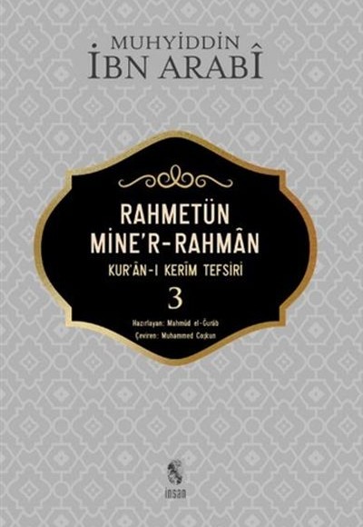 Rahmetün Mine'r-Rahman - 3 (Kur'an-ı Kerim Tefsiri)