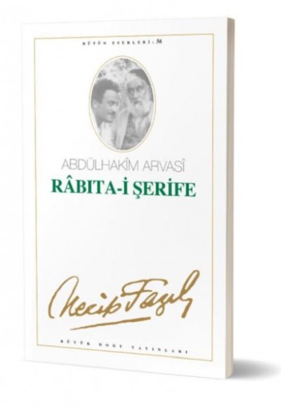 Rabıta-ı Şerife